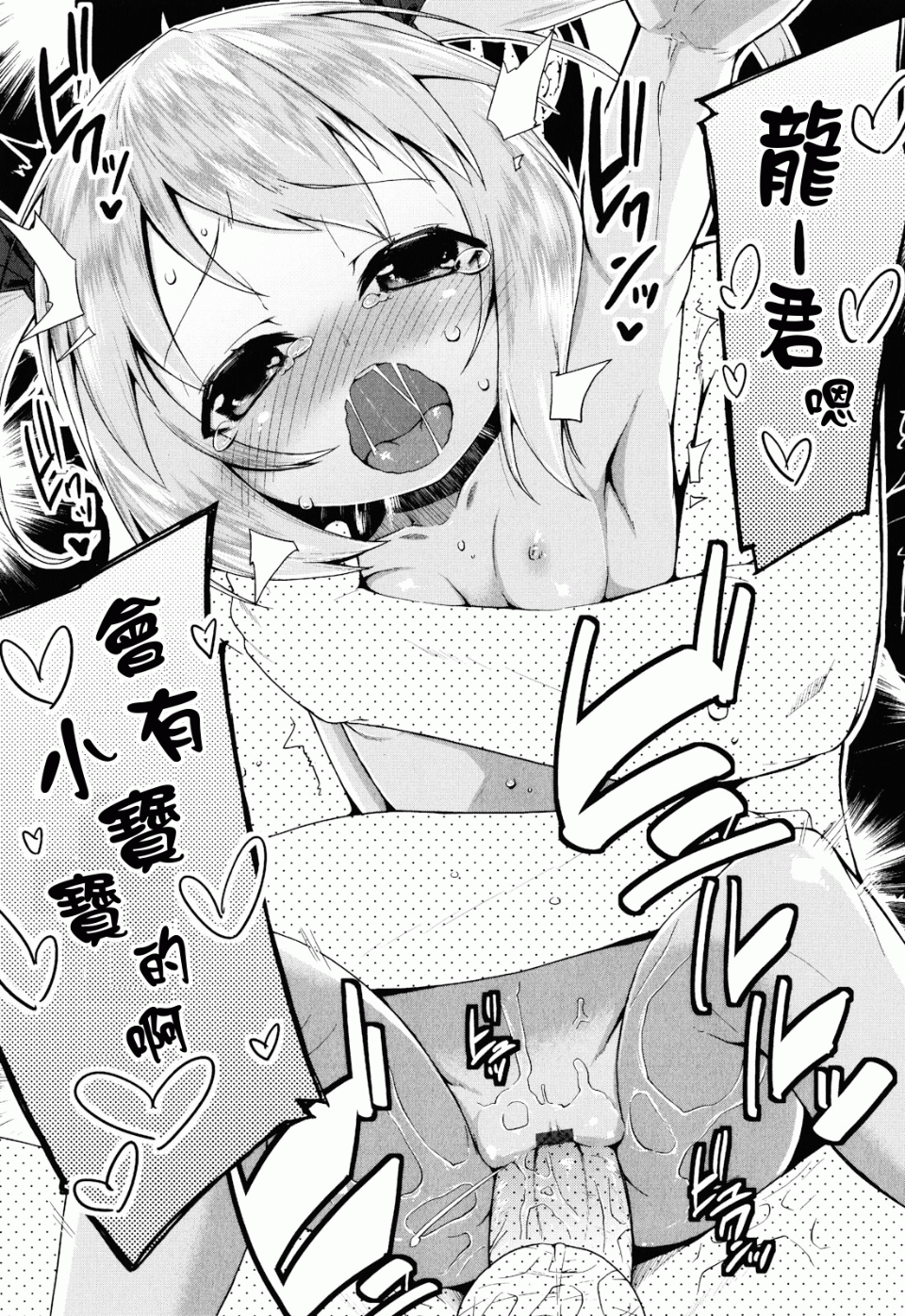 205
