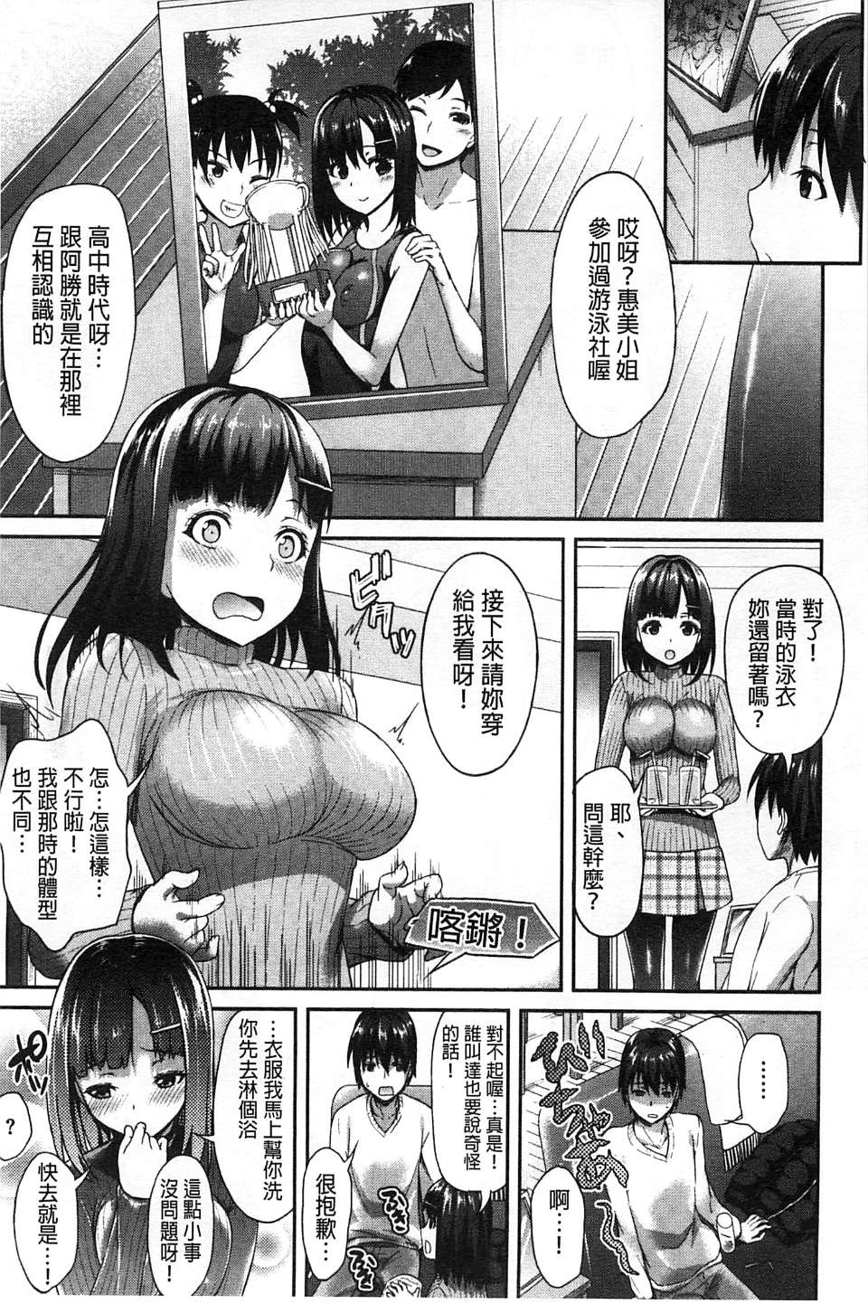 0135