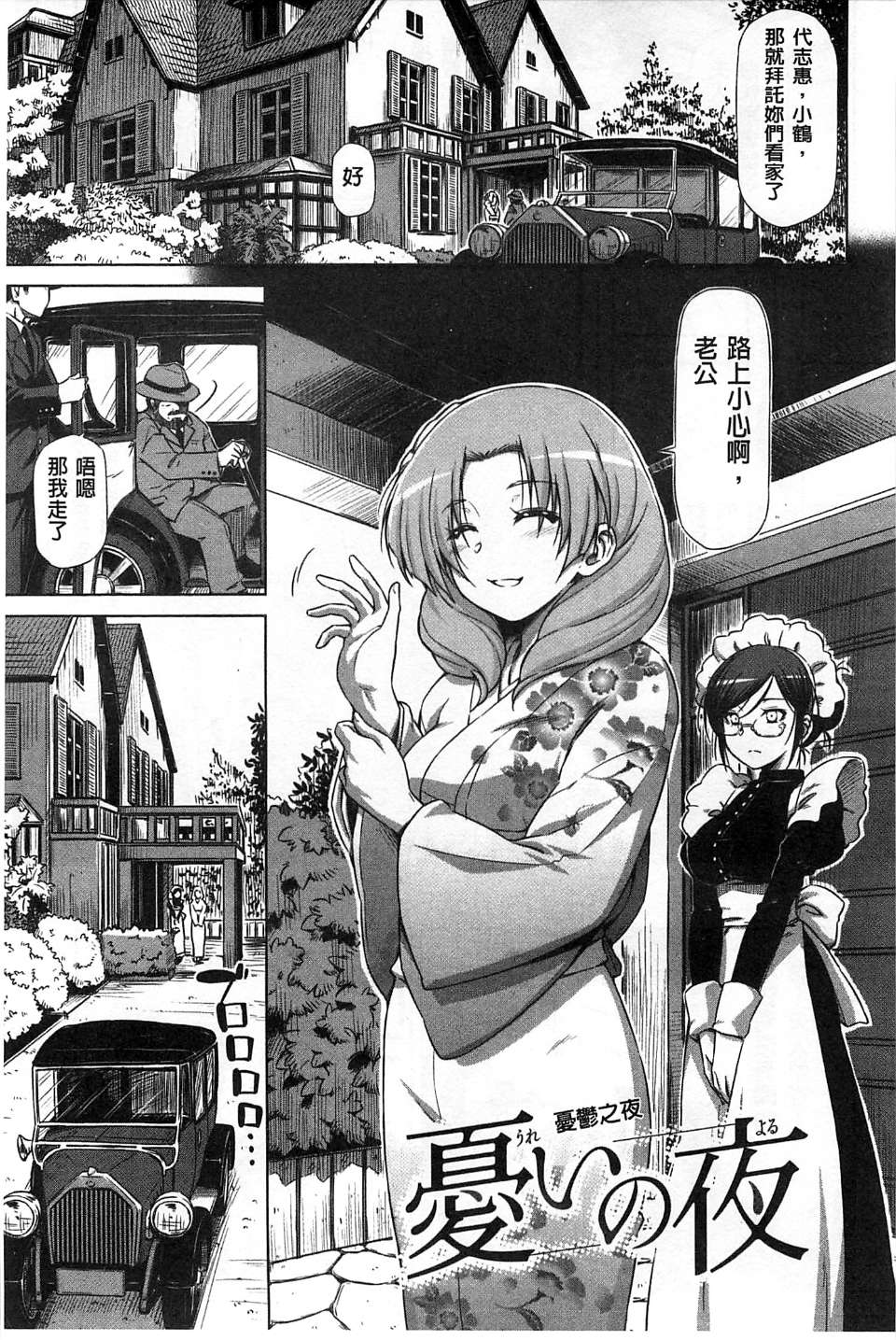 105