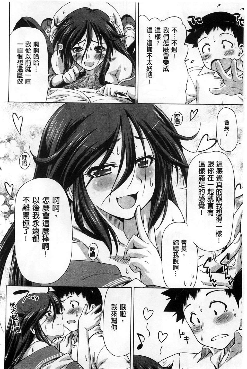 142