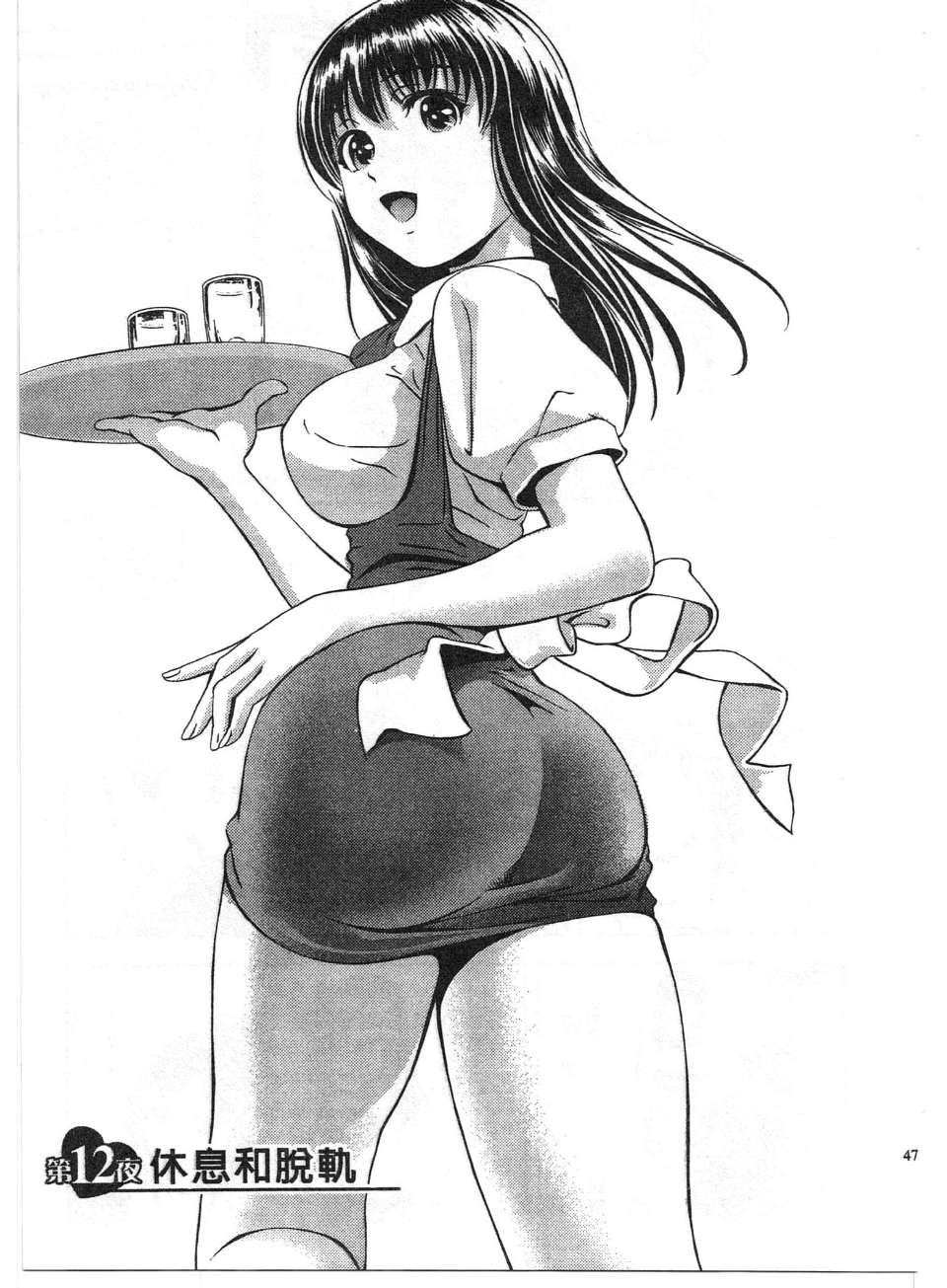 045