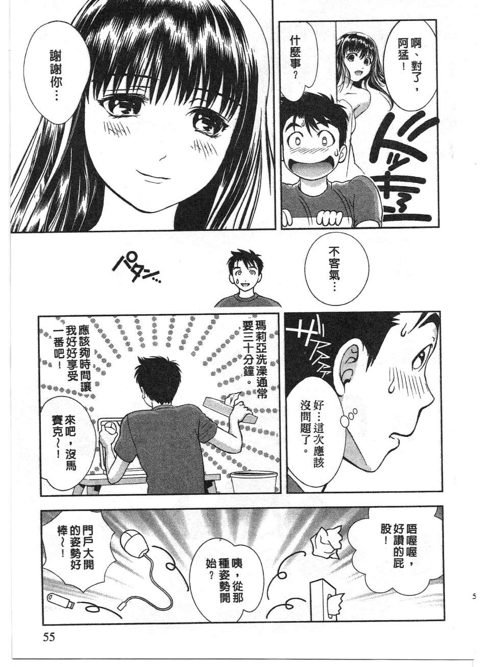 053