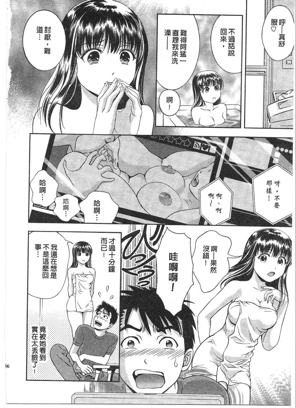 054