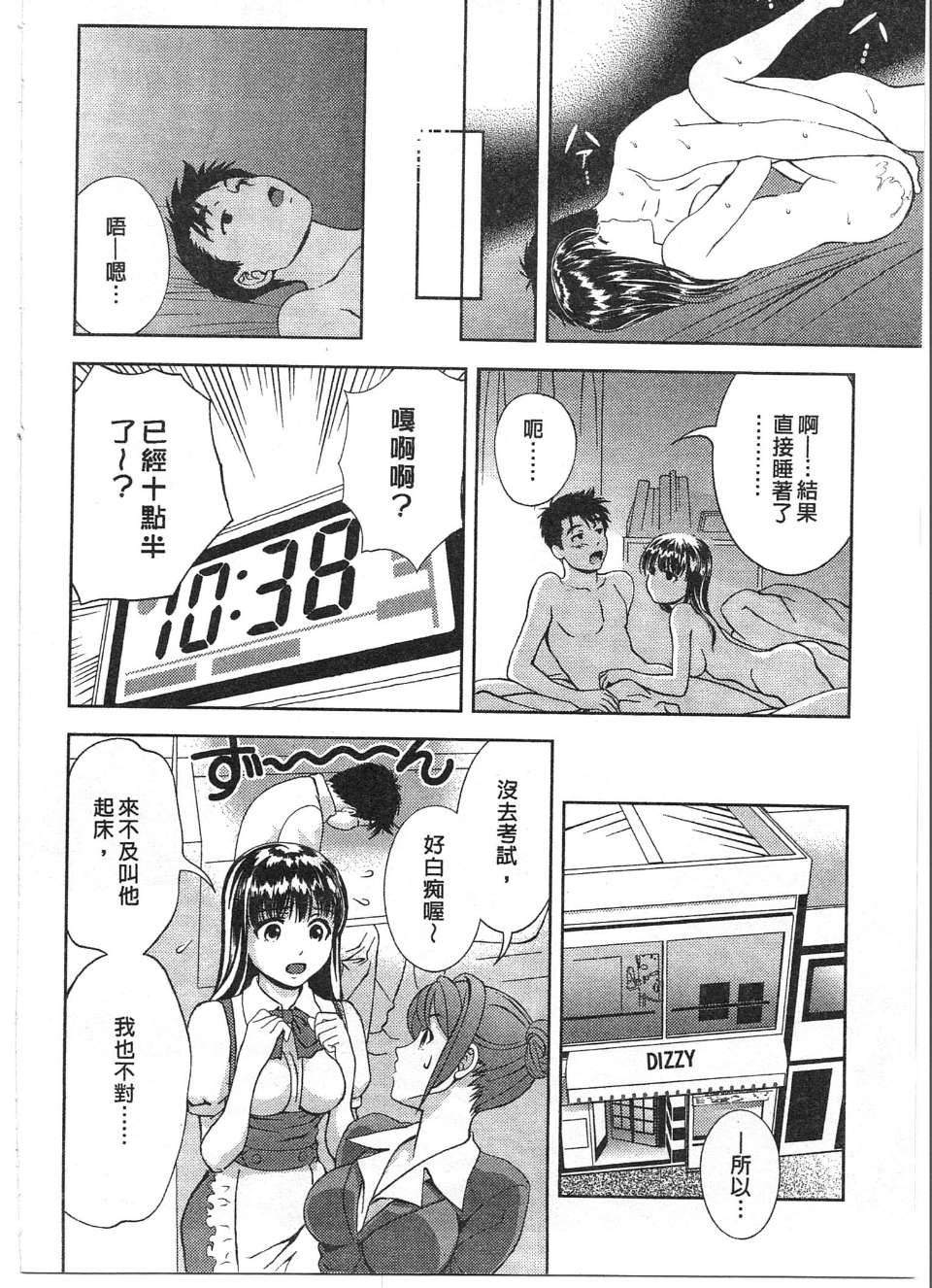 062
