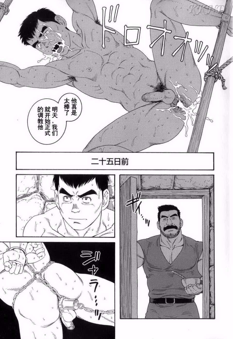 0007