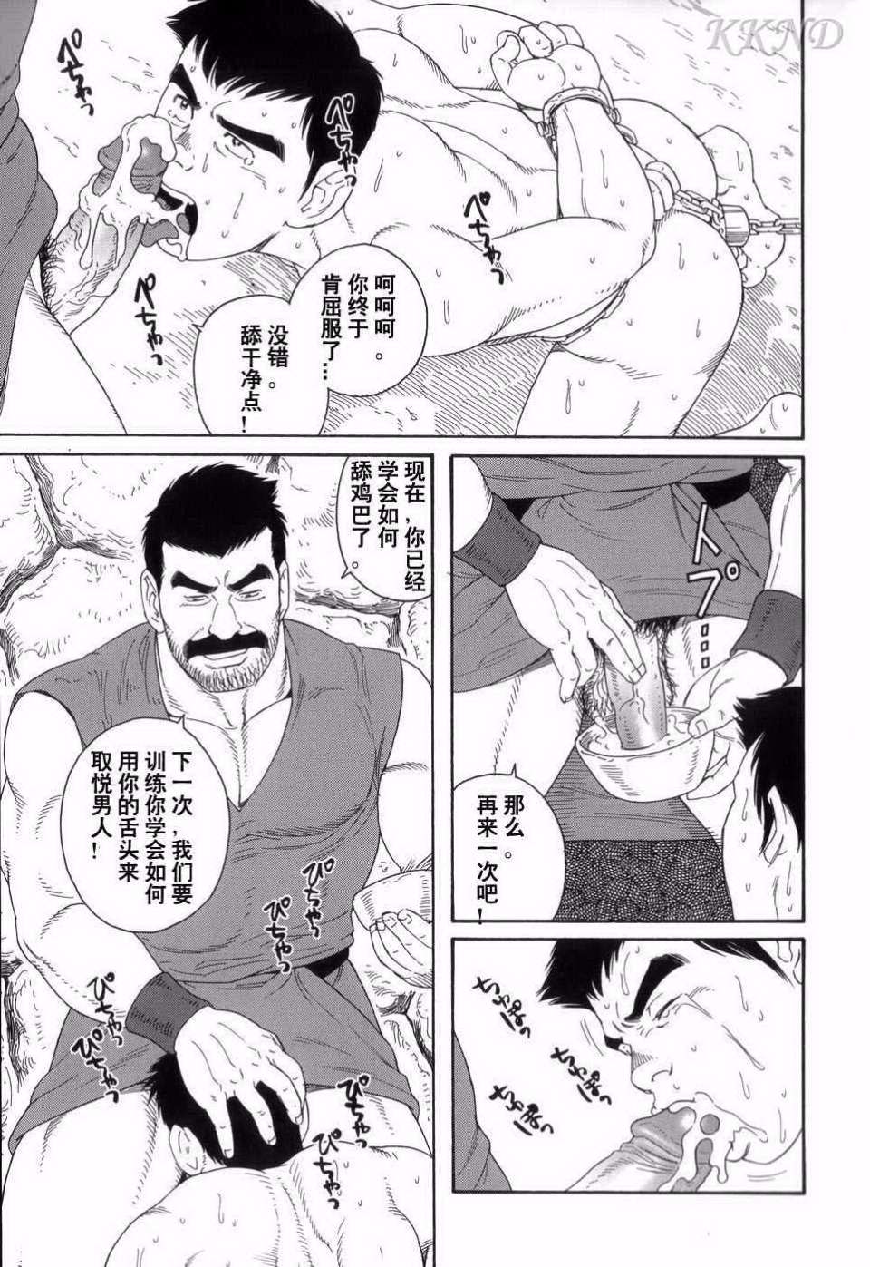0009
