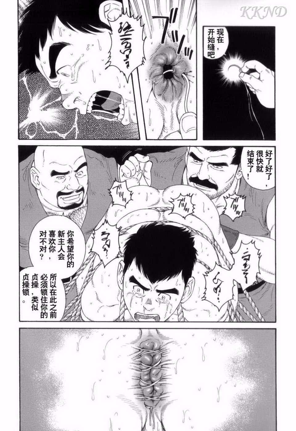 0014