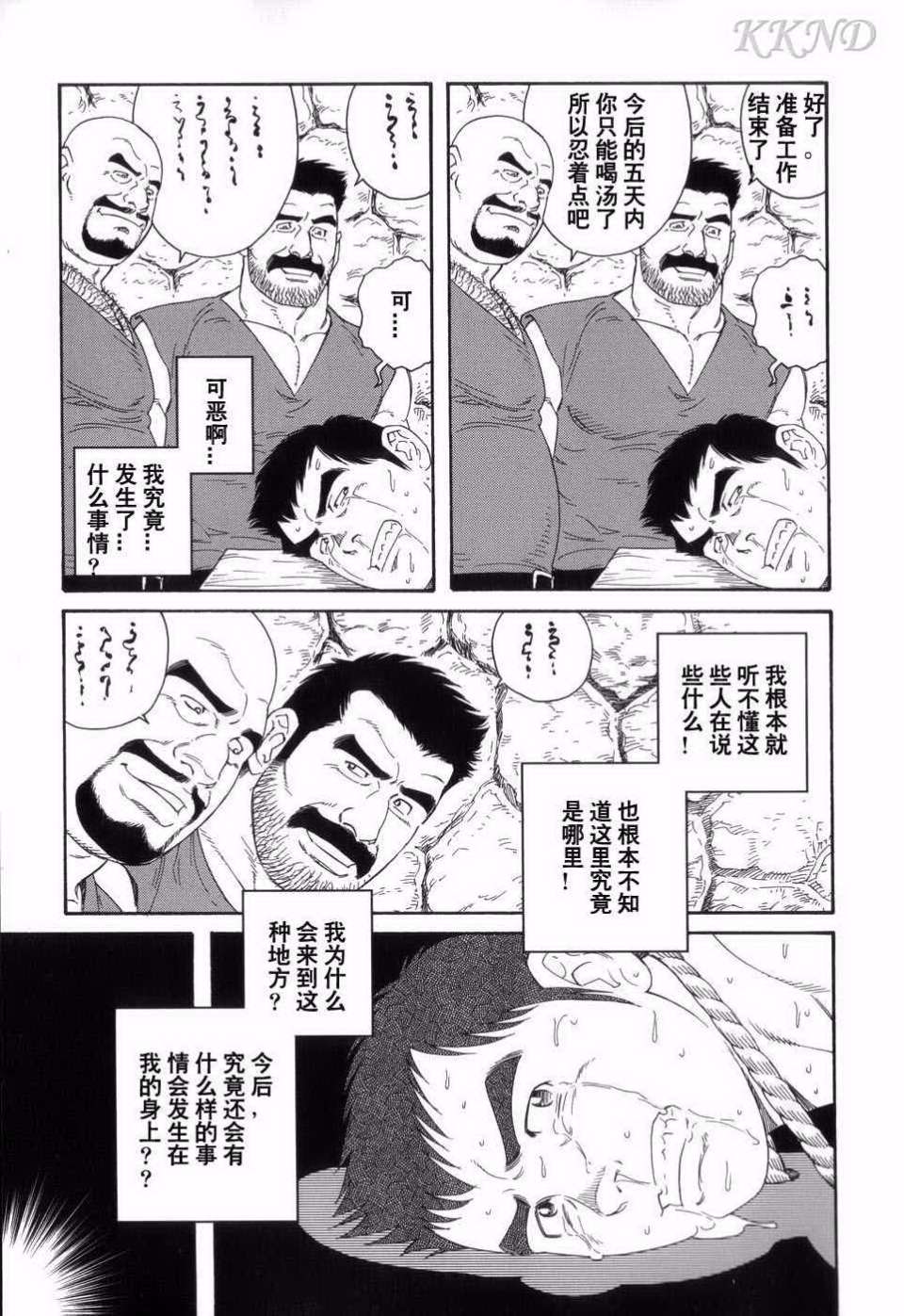 0015