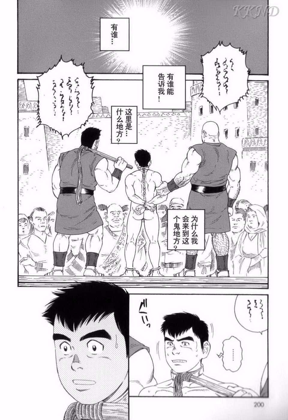 0016