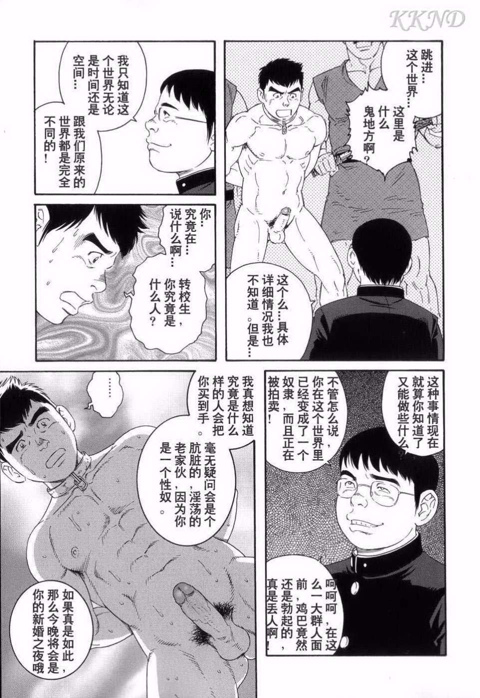 0019