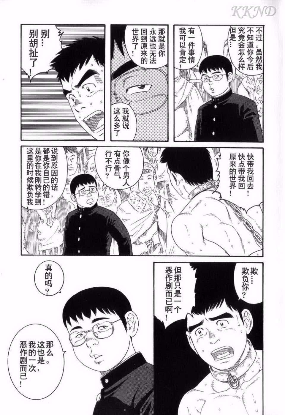 0023