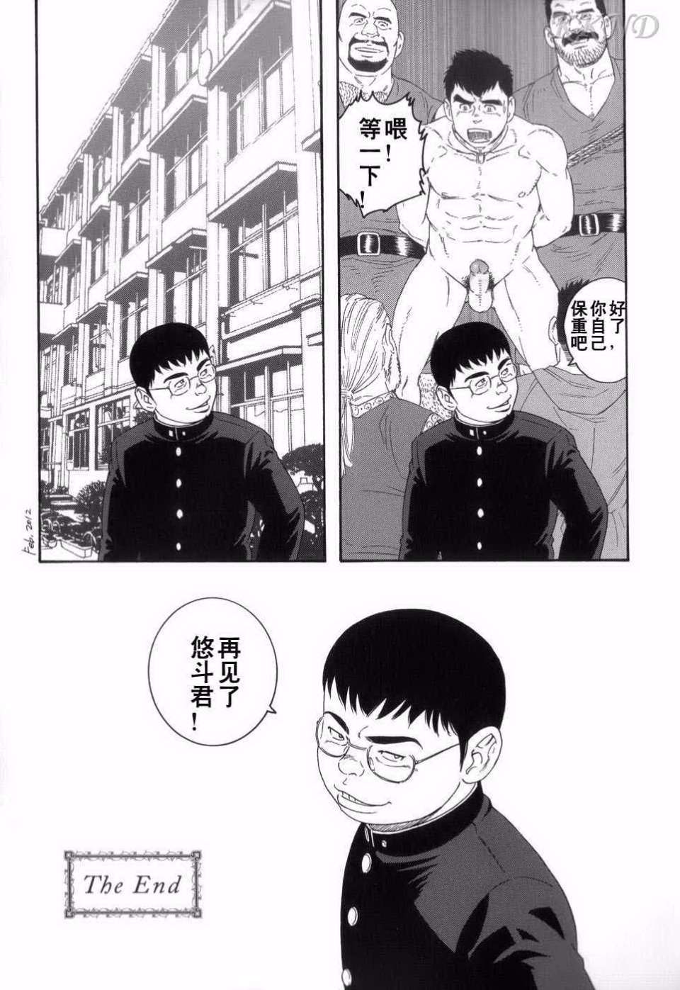 0024