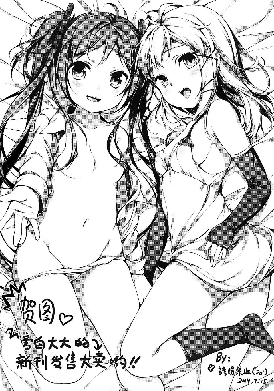0022