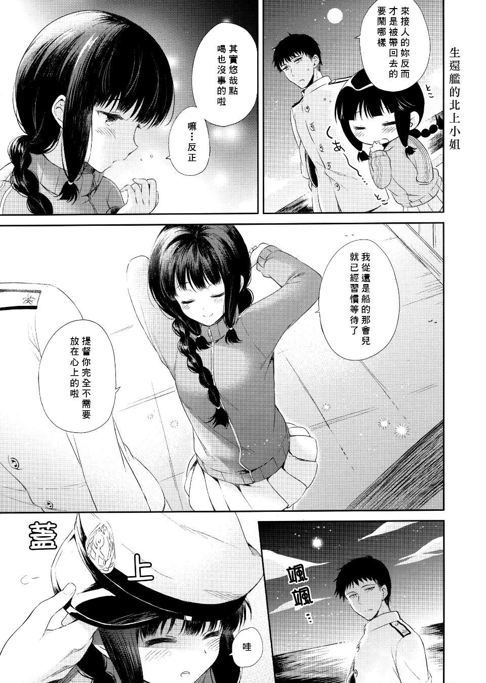 0015
