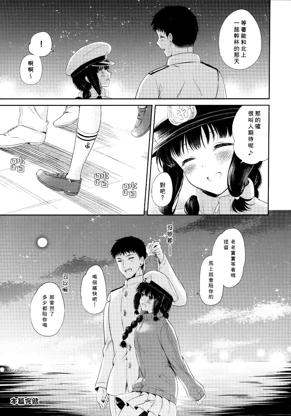 0017