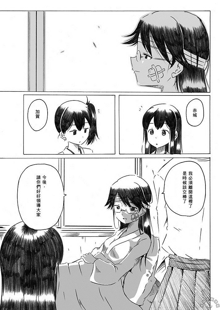 0039