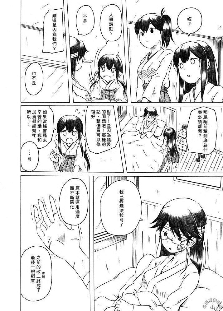0040