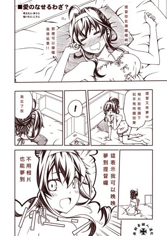 0016