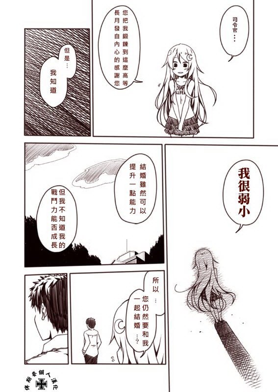0022