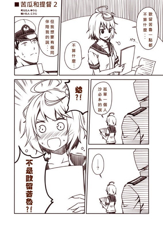 0034