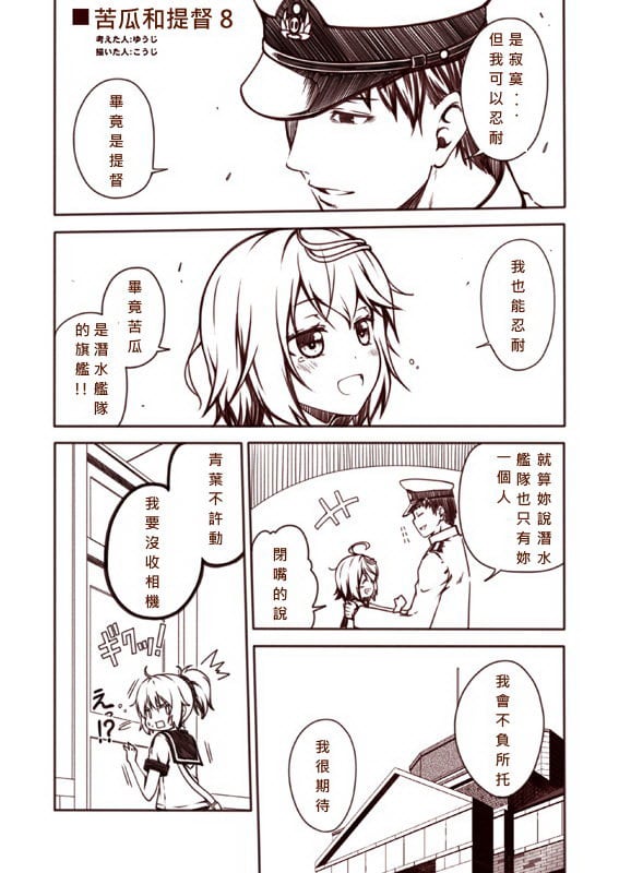 0040