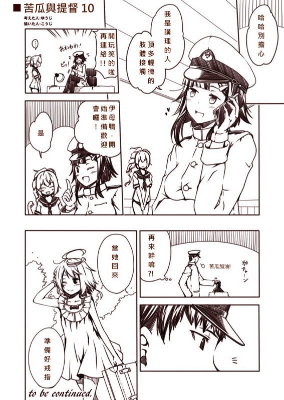 0042