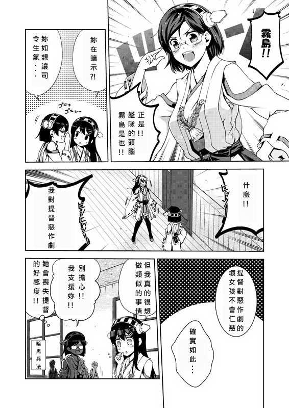 0076
