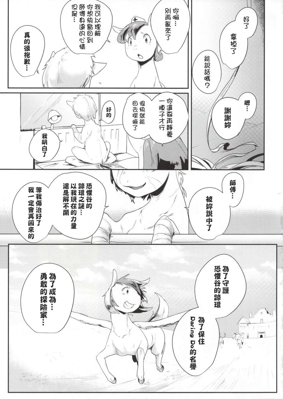0035