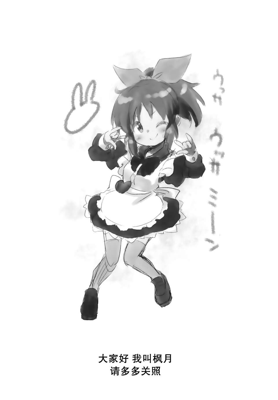0004