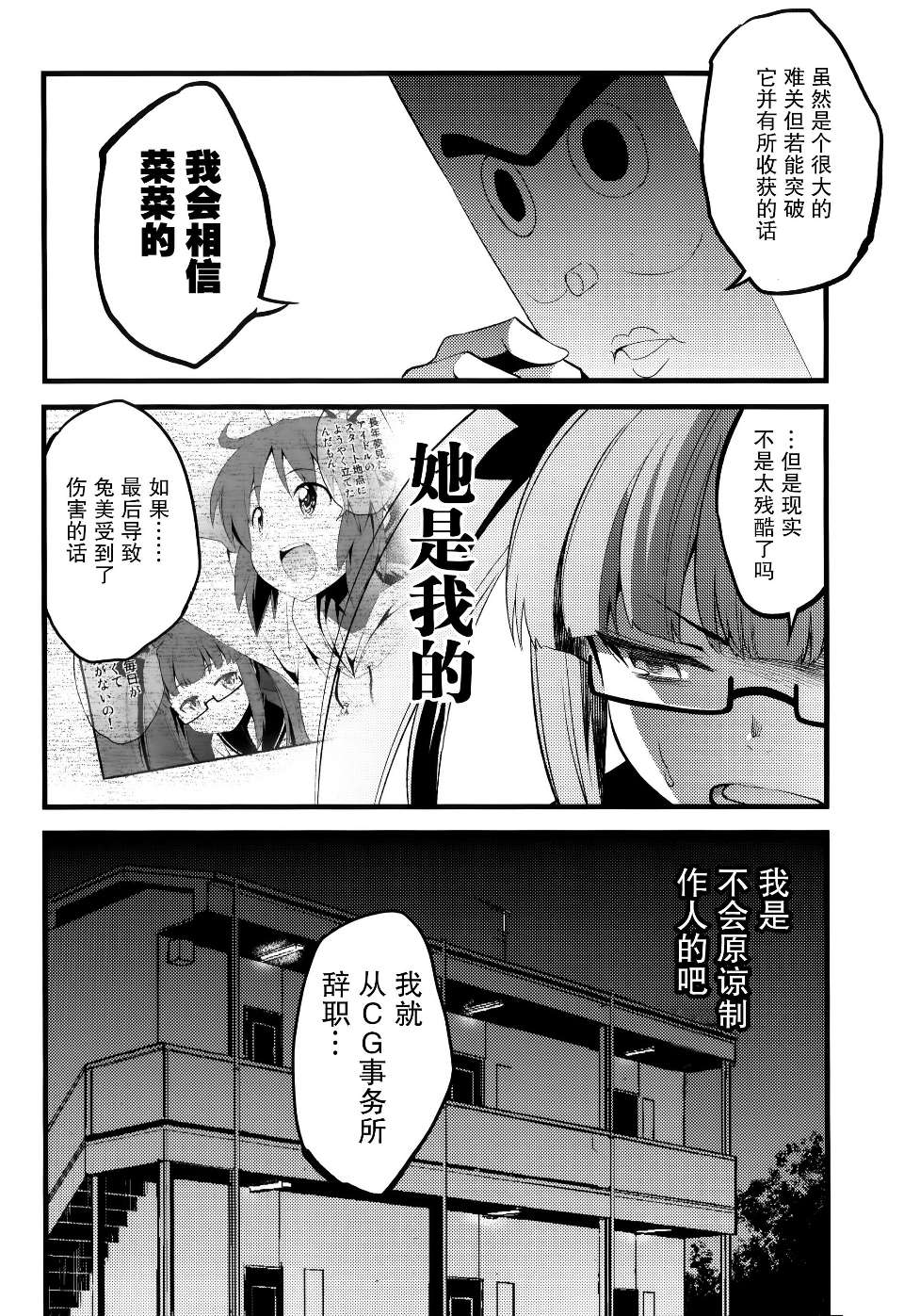 0022
