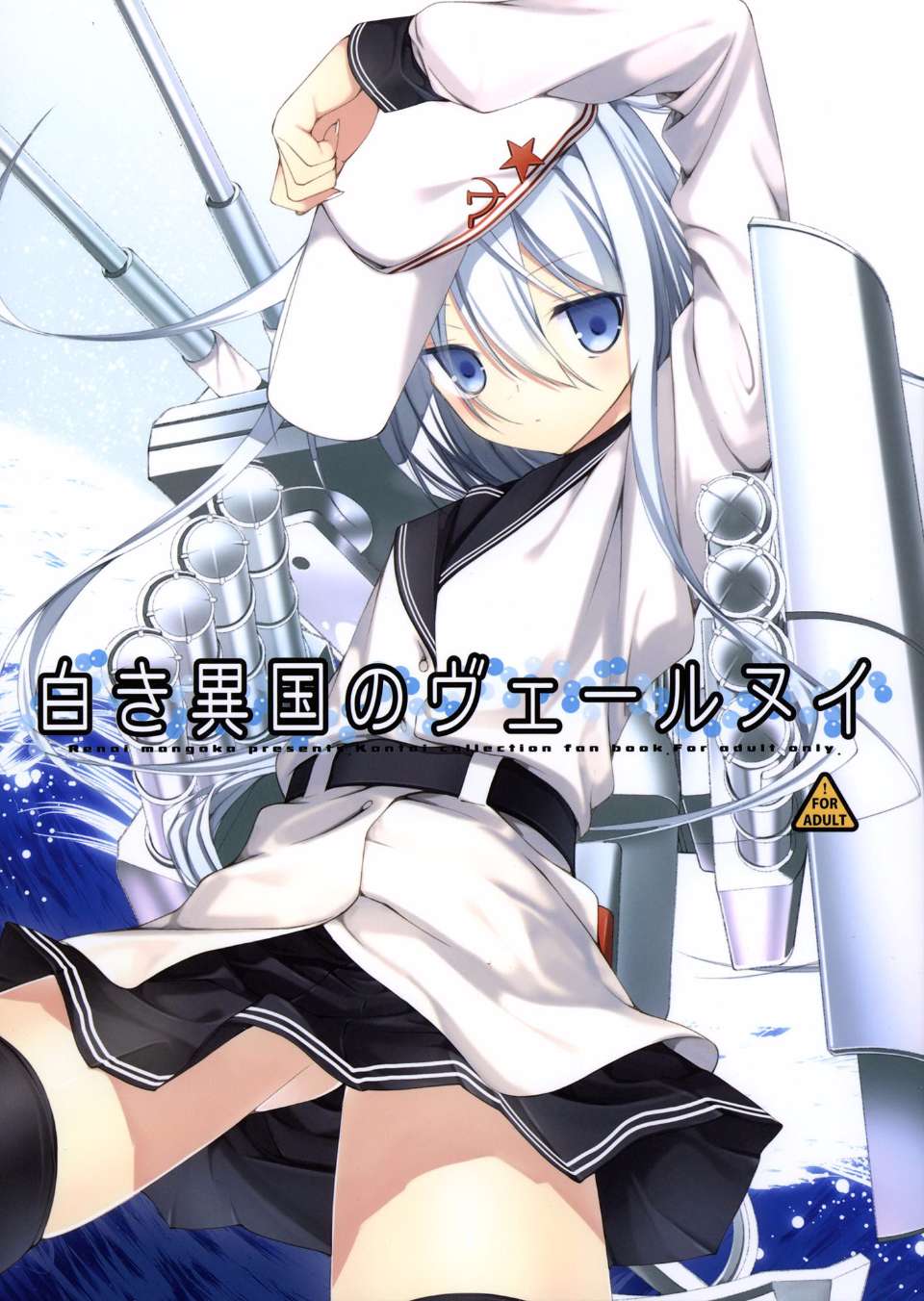 0002