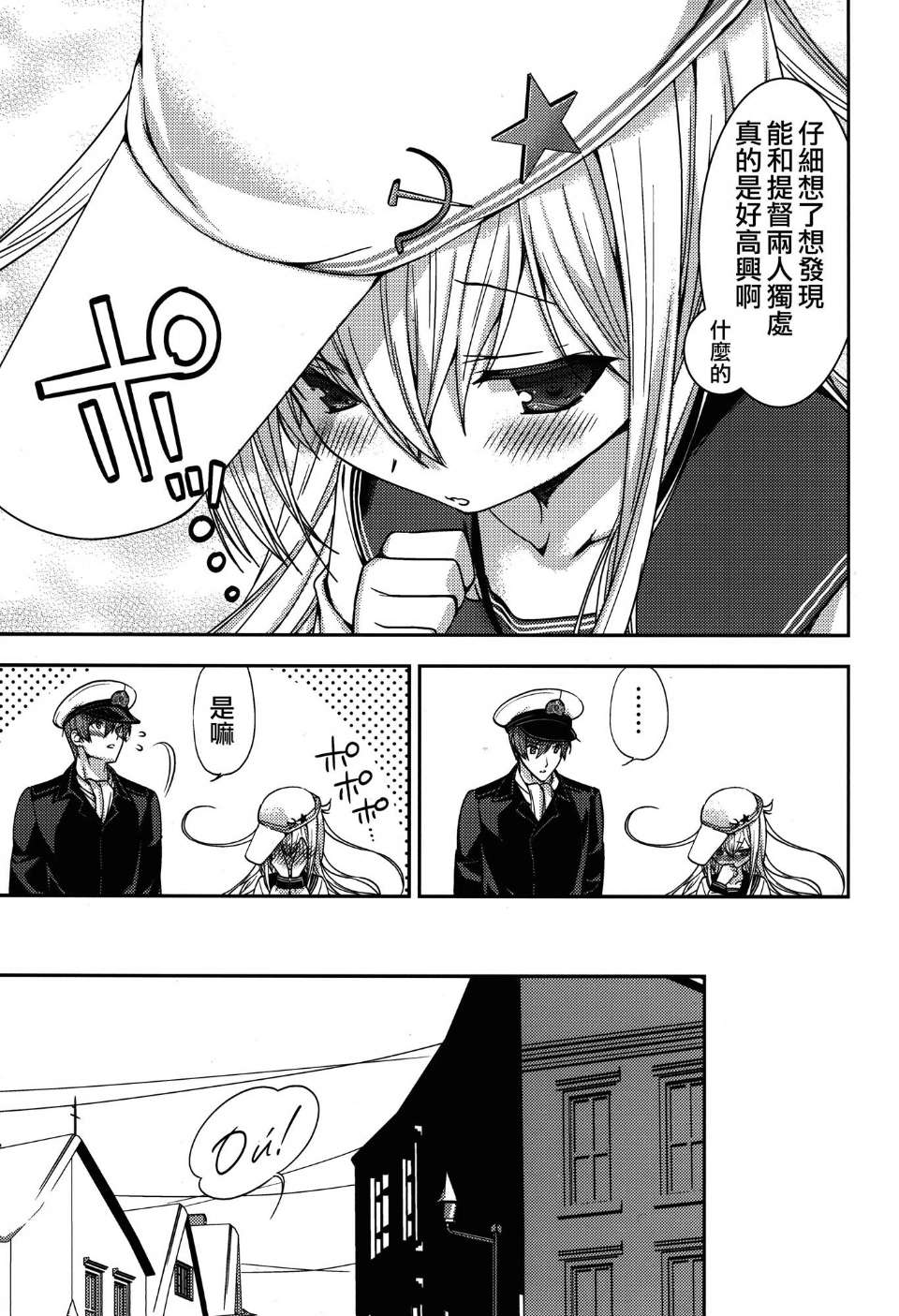 0015