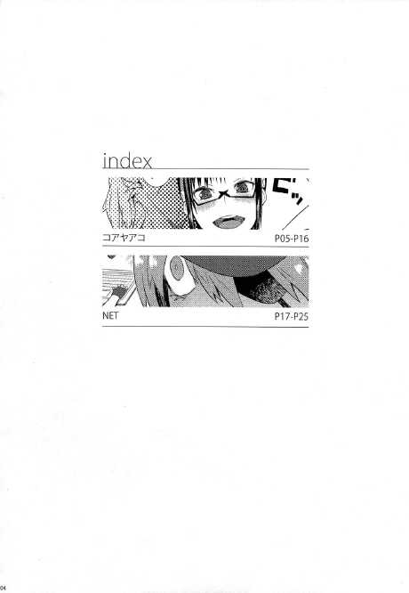 scan0004