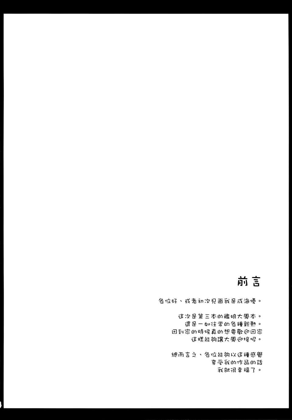 0004