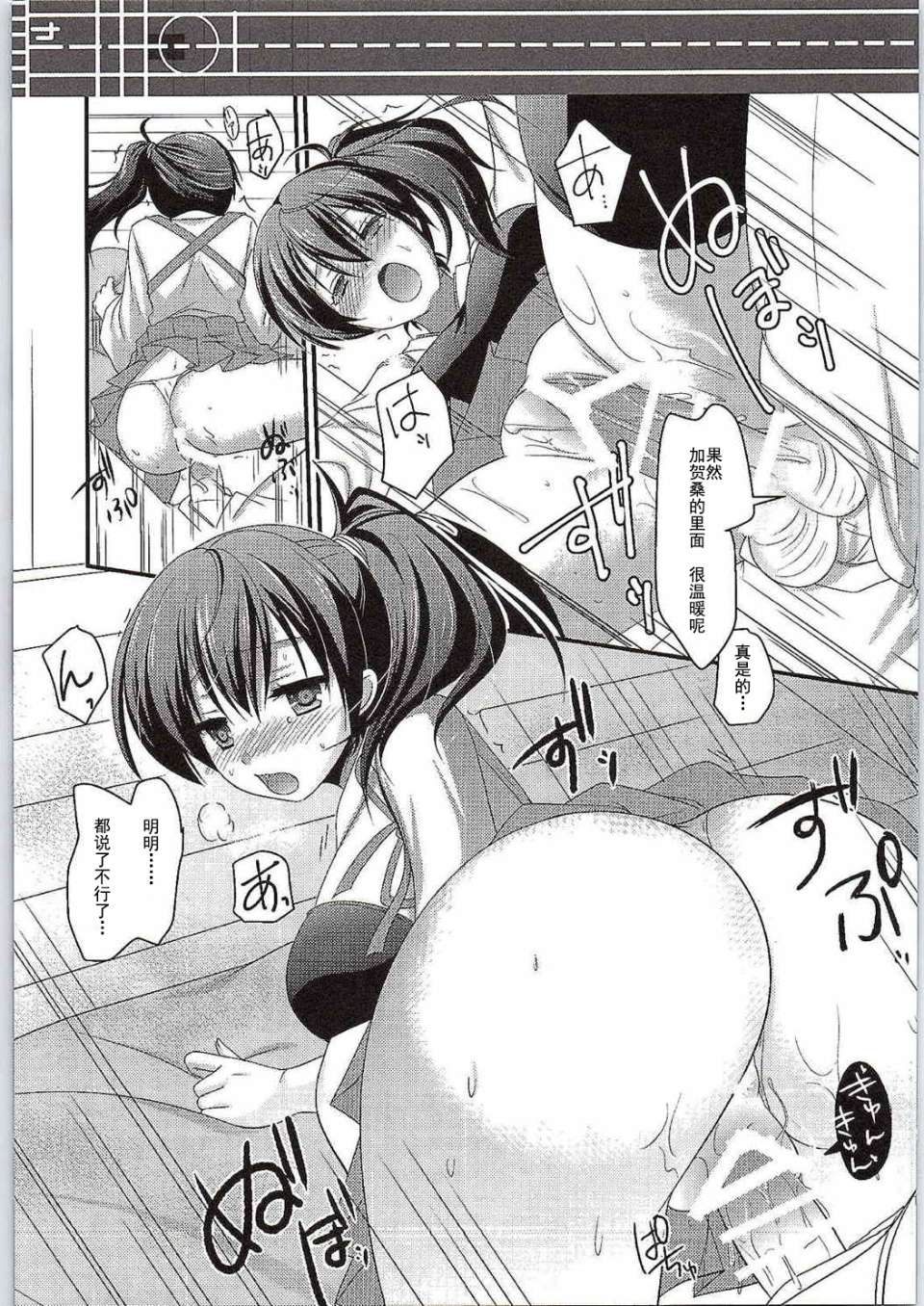 010