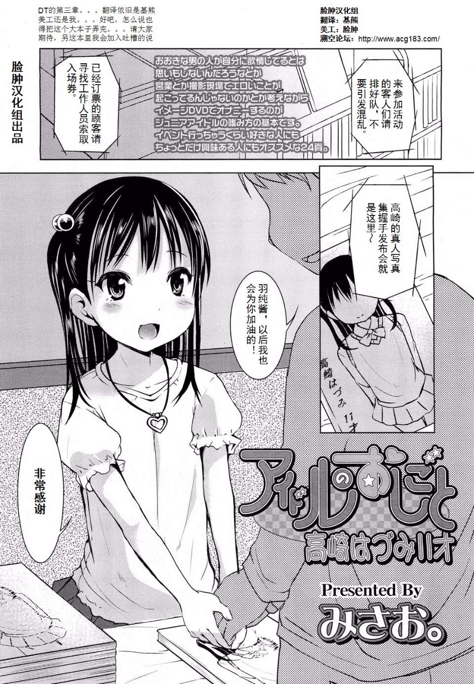 025