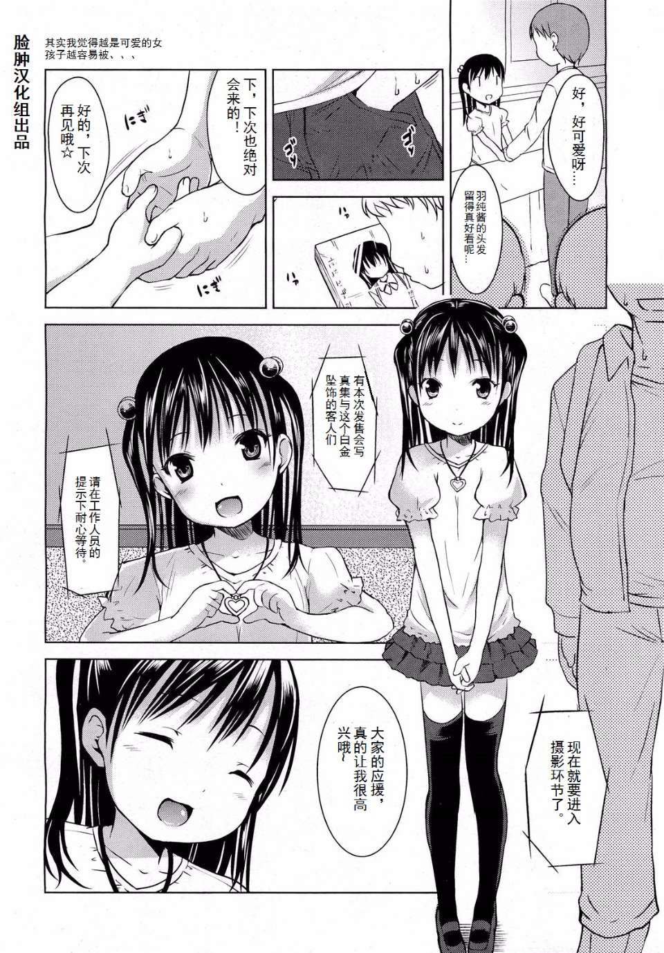 026