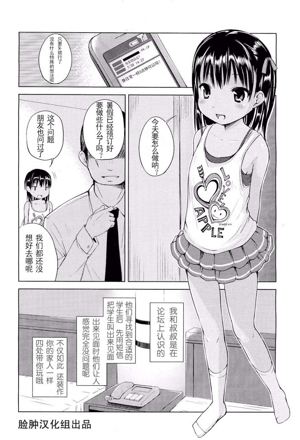 050