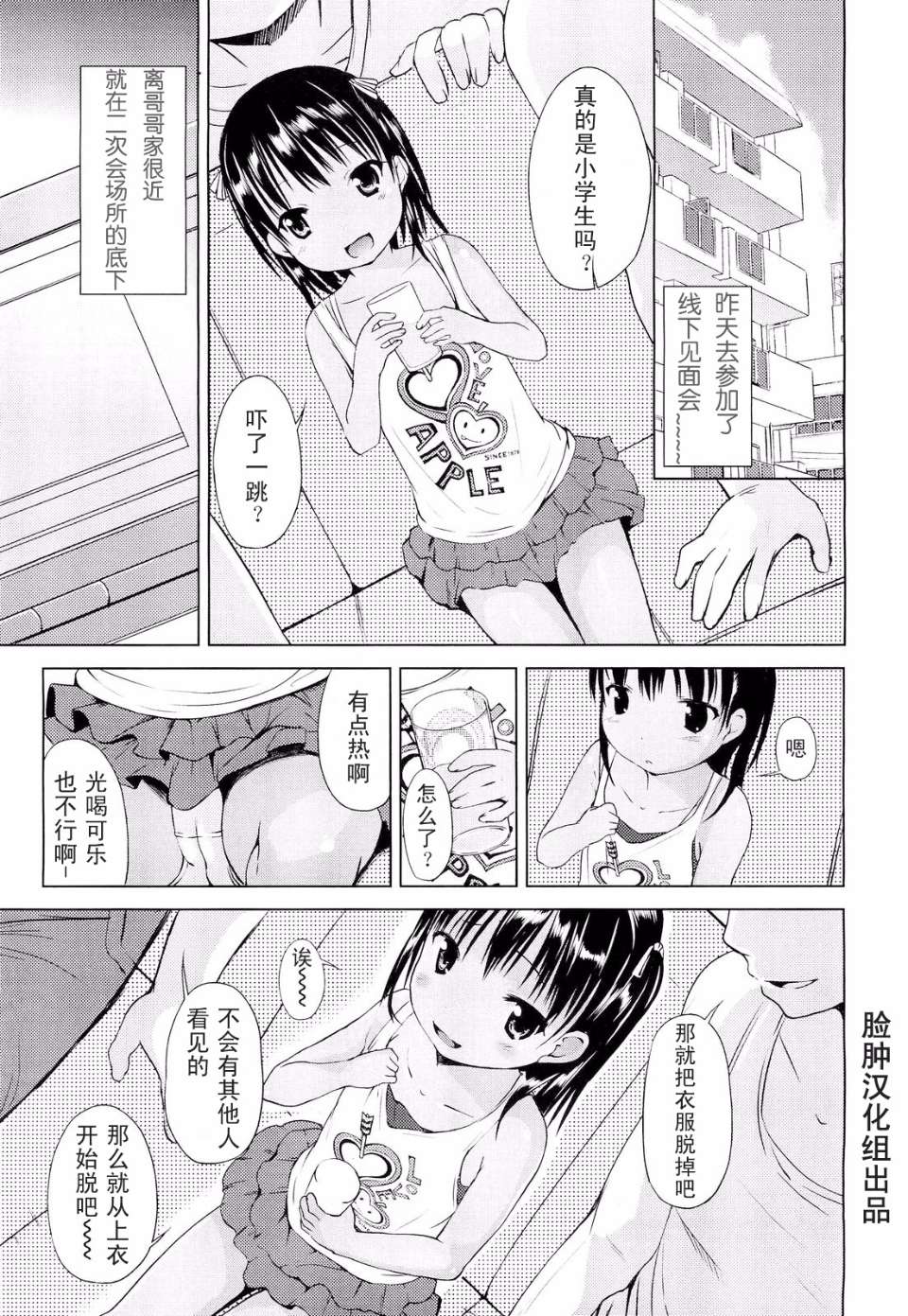 059