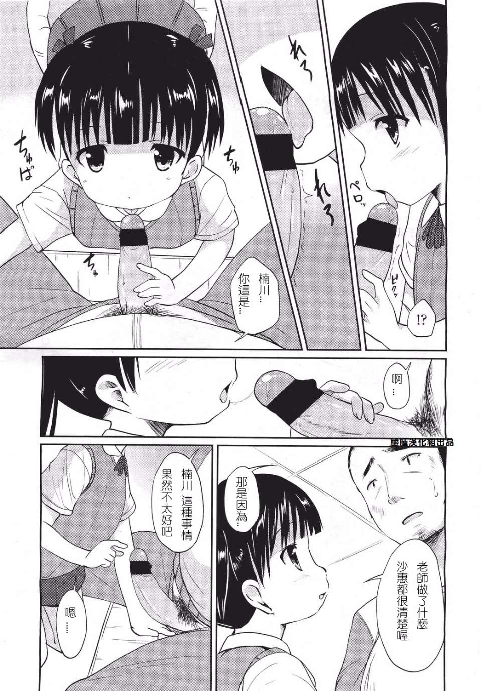 127