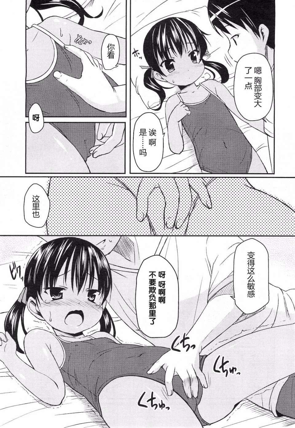 169