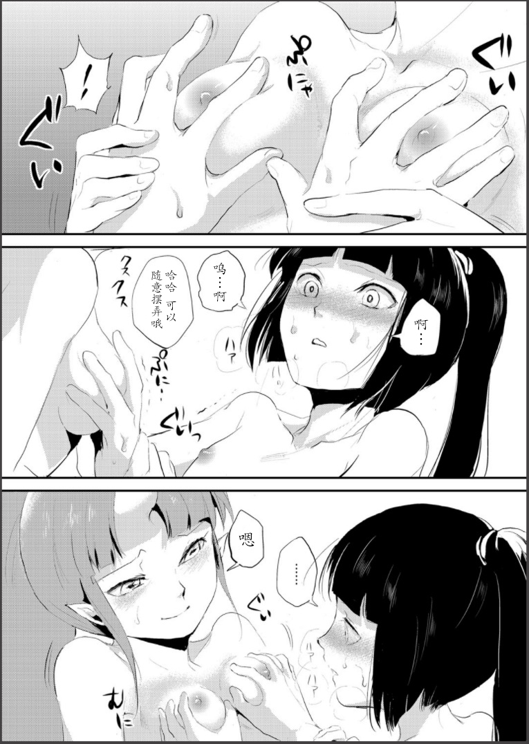 00008