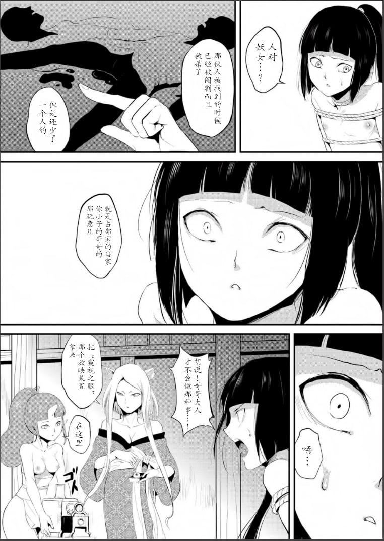 0004