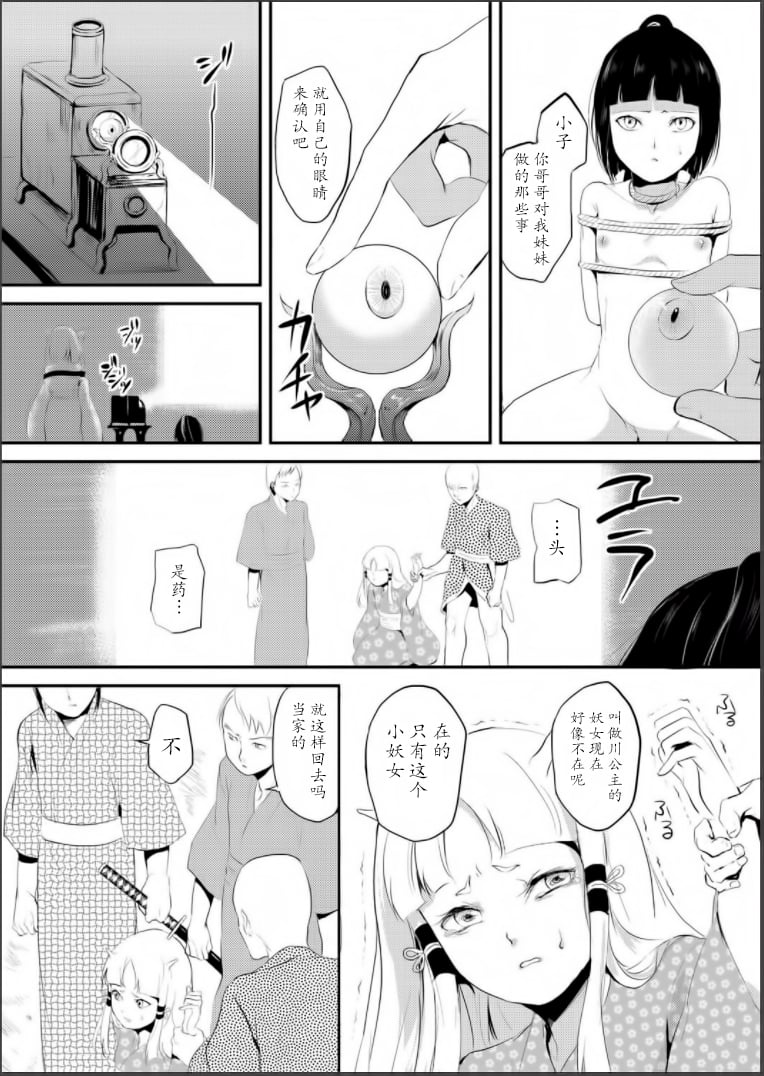 0005