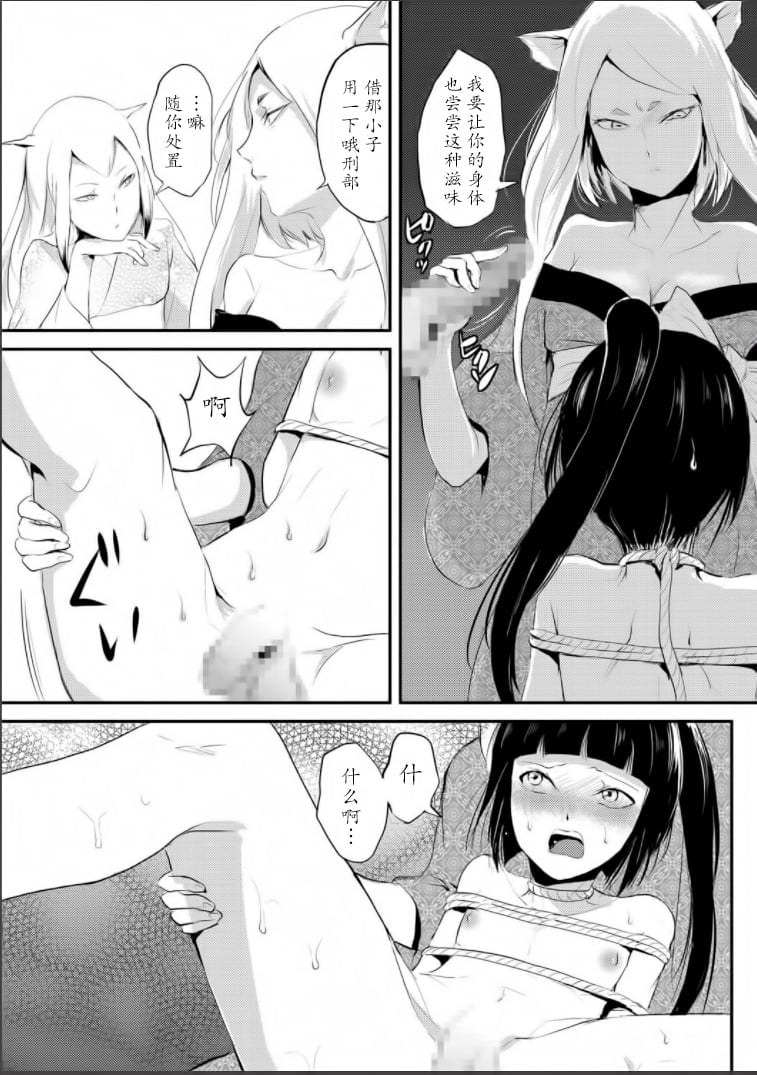 0013