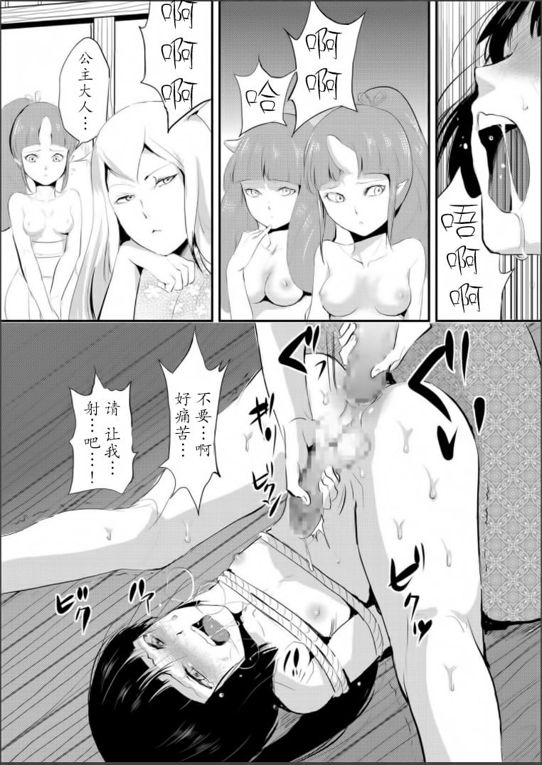 0017