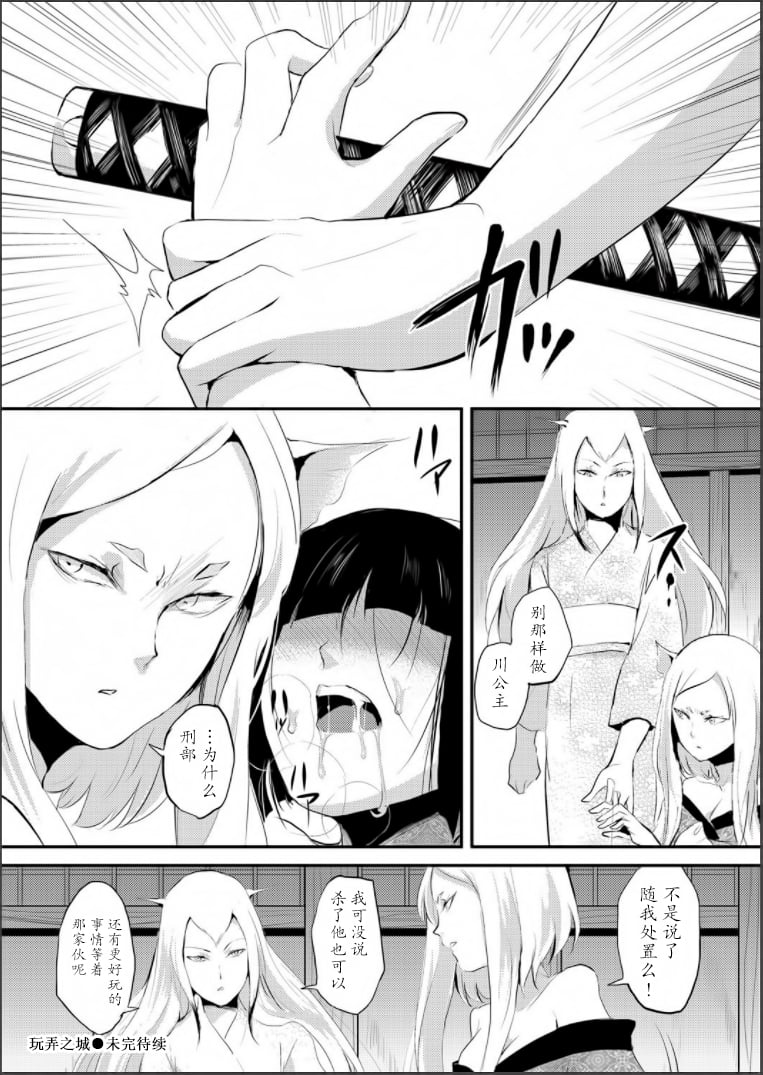 0020