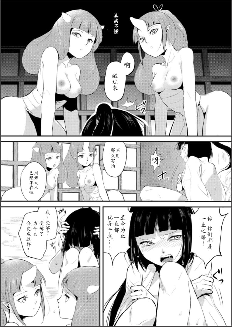 0002