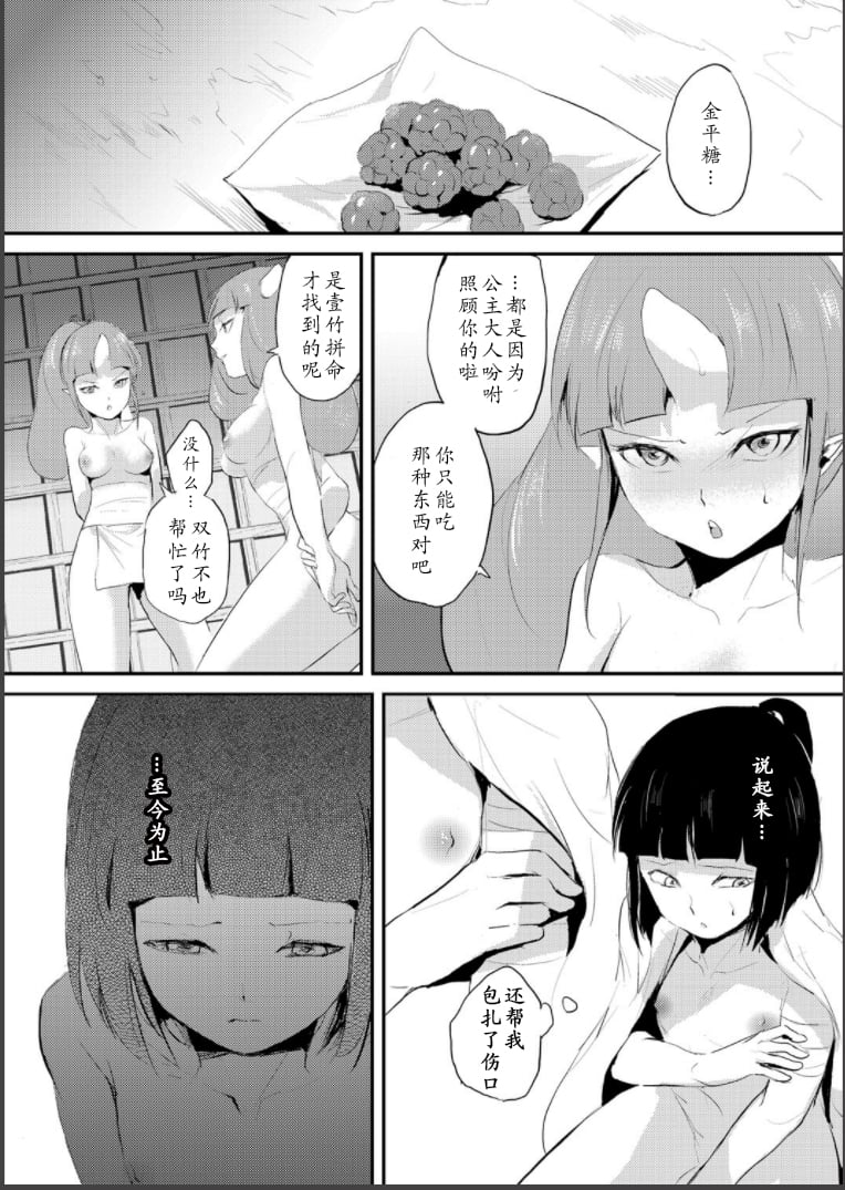 0004