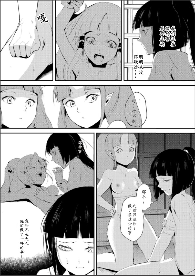 0005